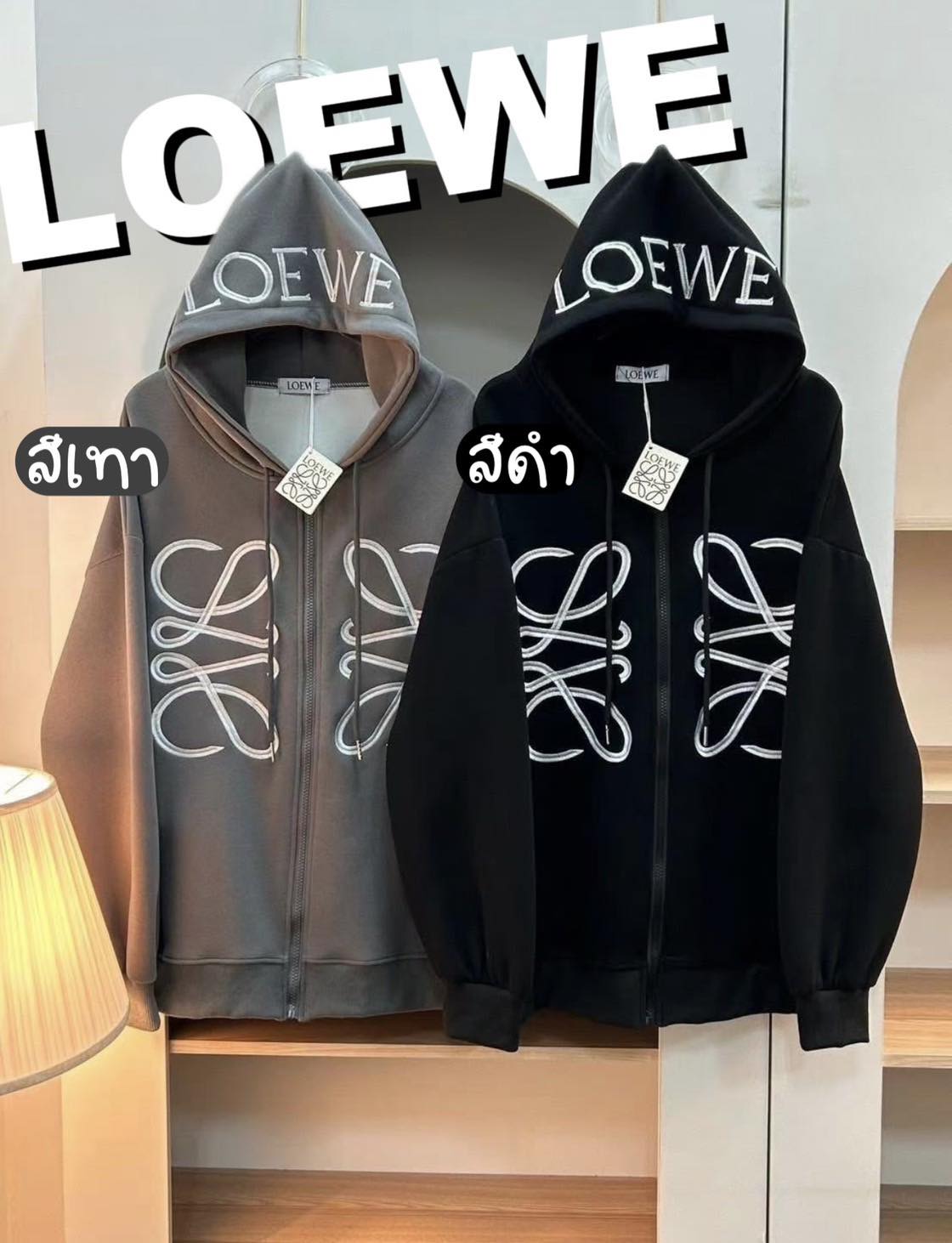 สินค้าพรีออเดอร์ 𝗕𝘆 𝗔𝗽𝗽𝗹𝗲 𝘀𝘁𝗼𝗿𝗲 | #pre เสื้อคลุม 𝐋𝐎𝐖𝐄 〰️ | Facebook