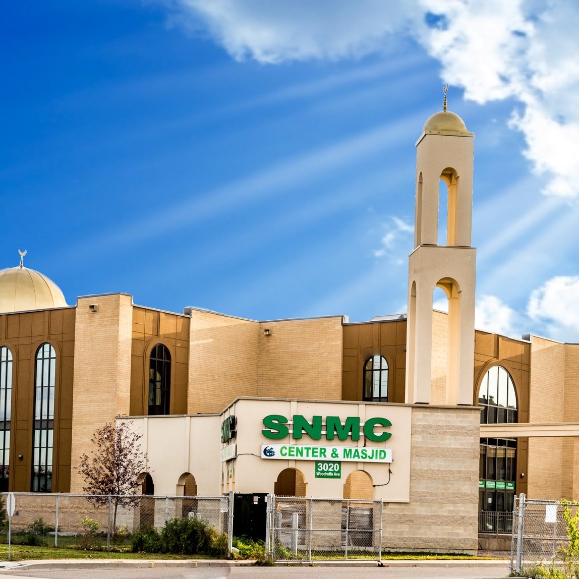 Snmc Masjid