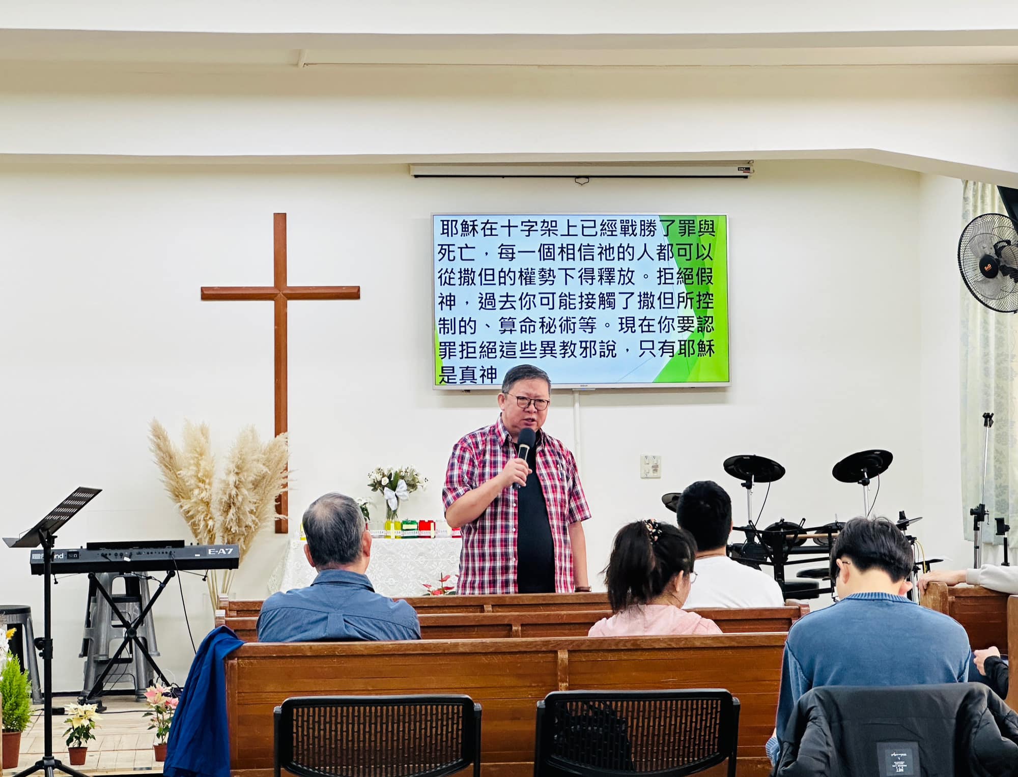 國度敬拜讚美協會 - 2024/11/30，週六早上，蘇牧師主講「敬拜者的生命」「敬拜者的態度」，下午敬拜樂團培訓課程... | Facebook