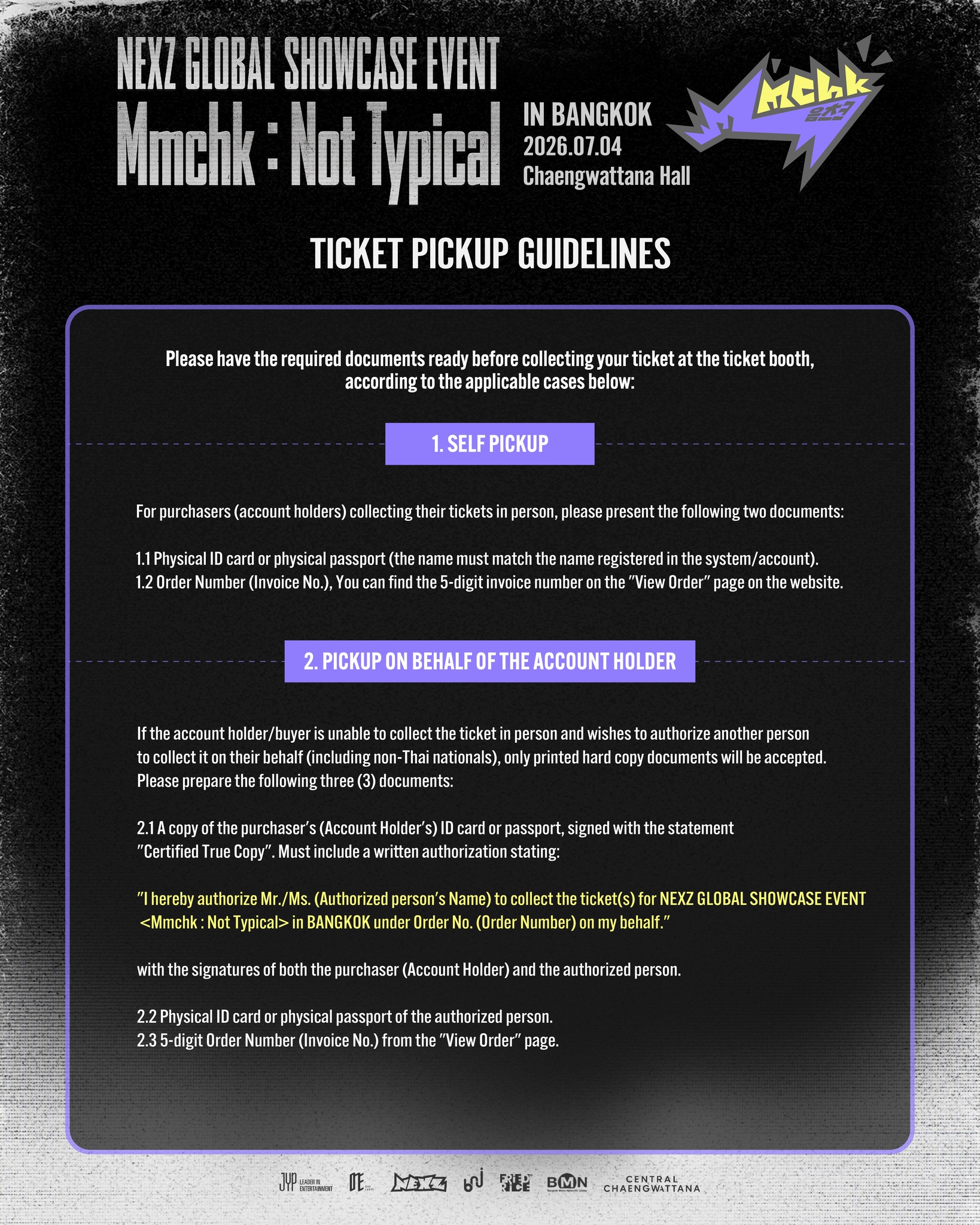 📢] วิธีการรับบัตรคอนเสิร์ต NEXZ GLOBAL SHOWCASE EVENT <Mmchk