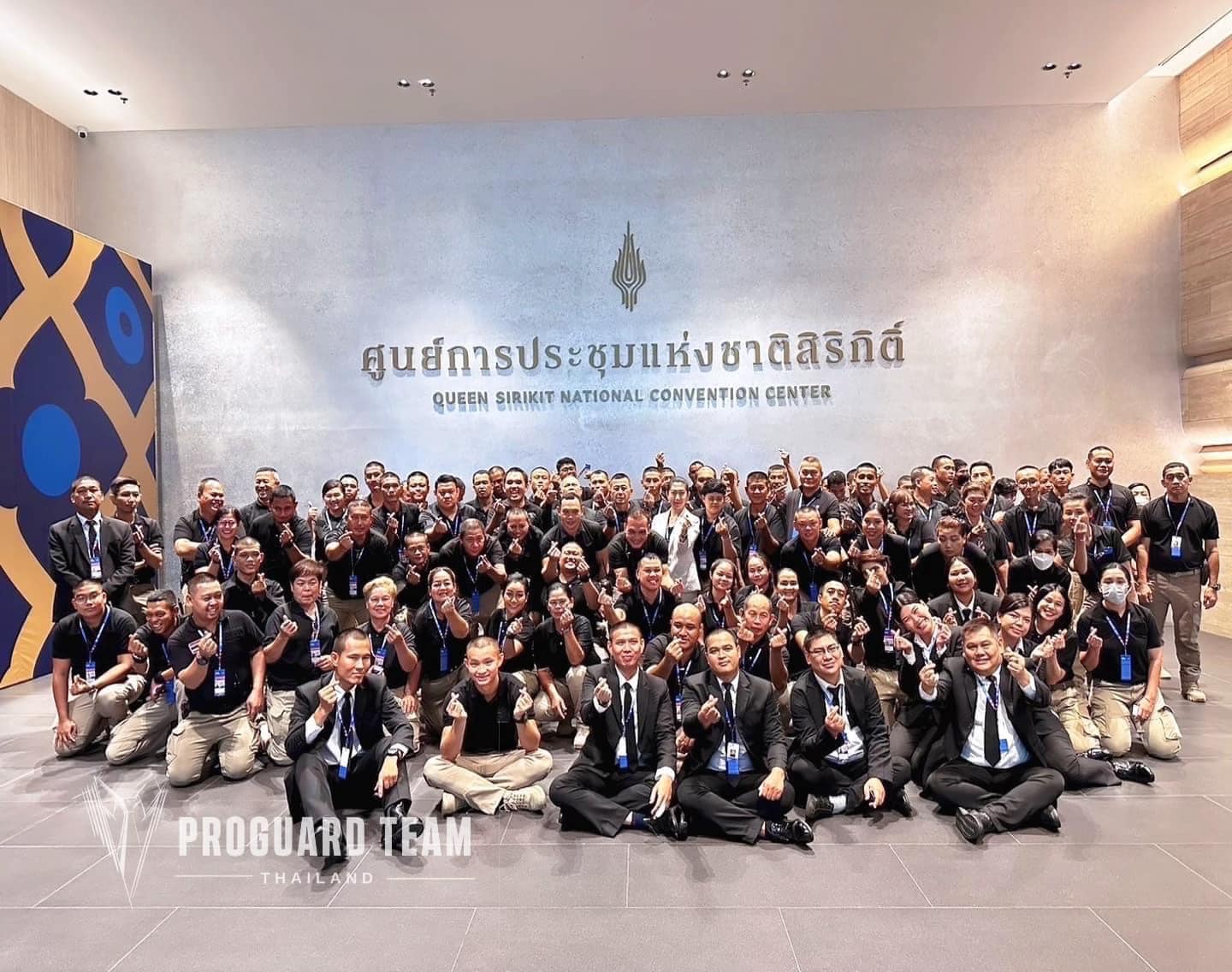 Proguard Team Thailand | Bangkok