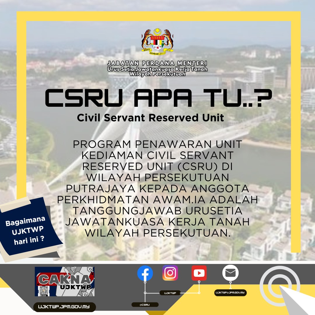 CSRU