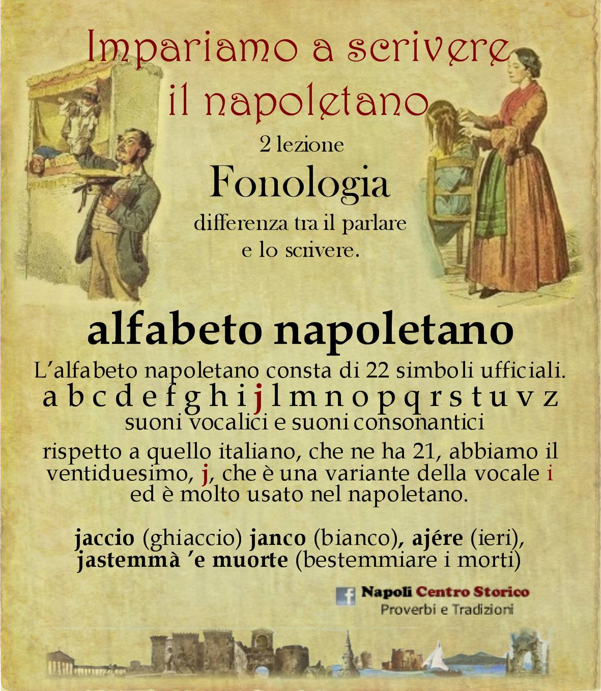 Napoli Centro Storico. Proverbi e Tradizioni | Naples