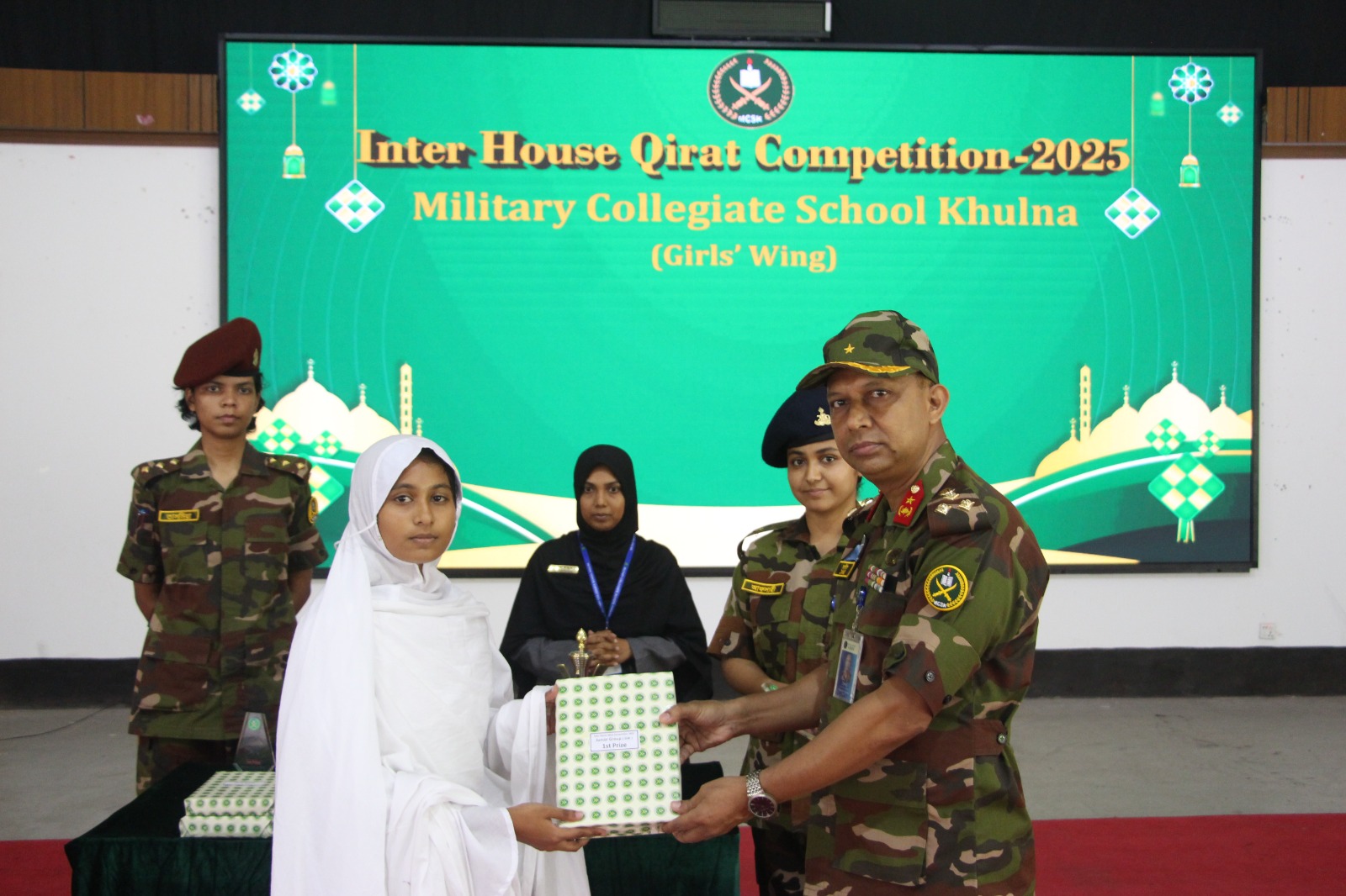 Military... - Military Collegiate School Khulna - MCSK