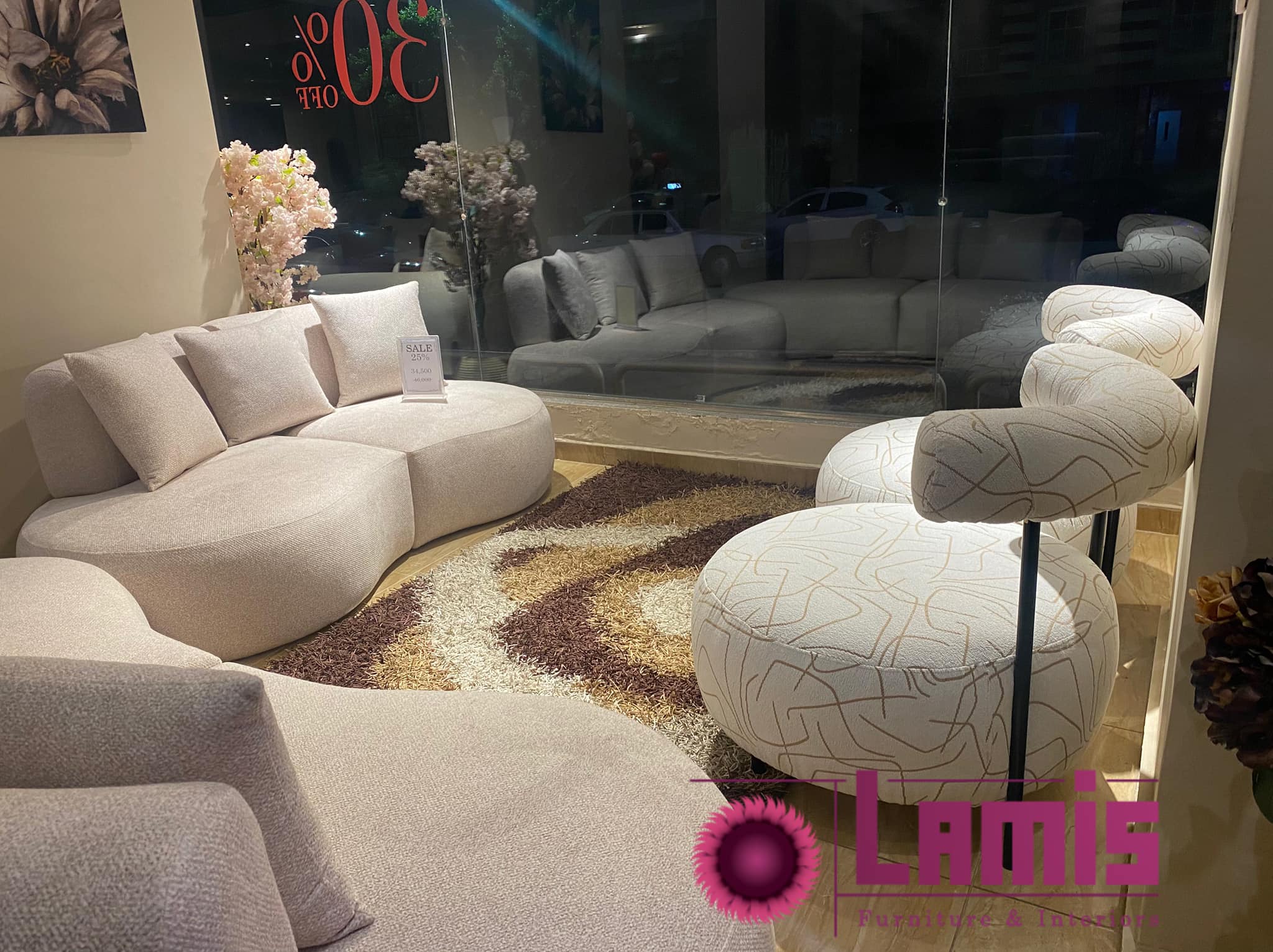 Lamis Furniture & Interiors | Cairo