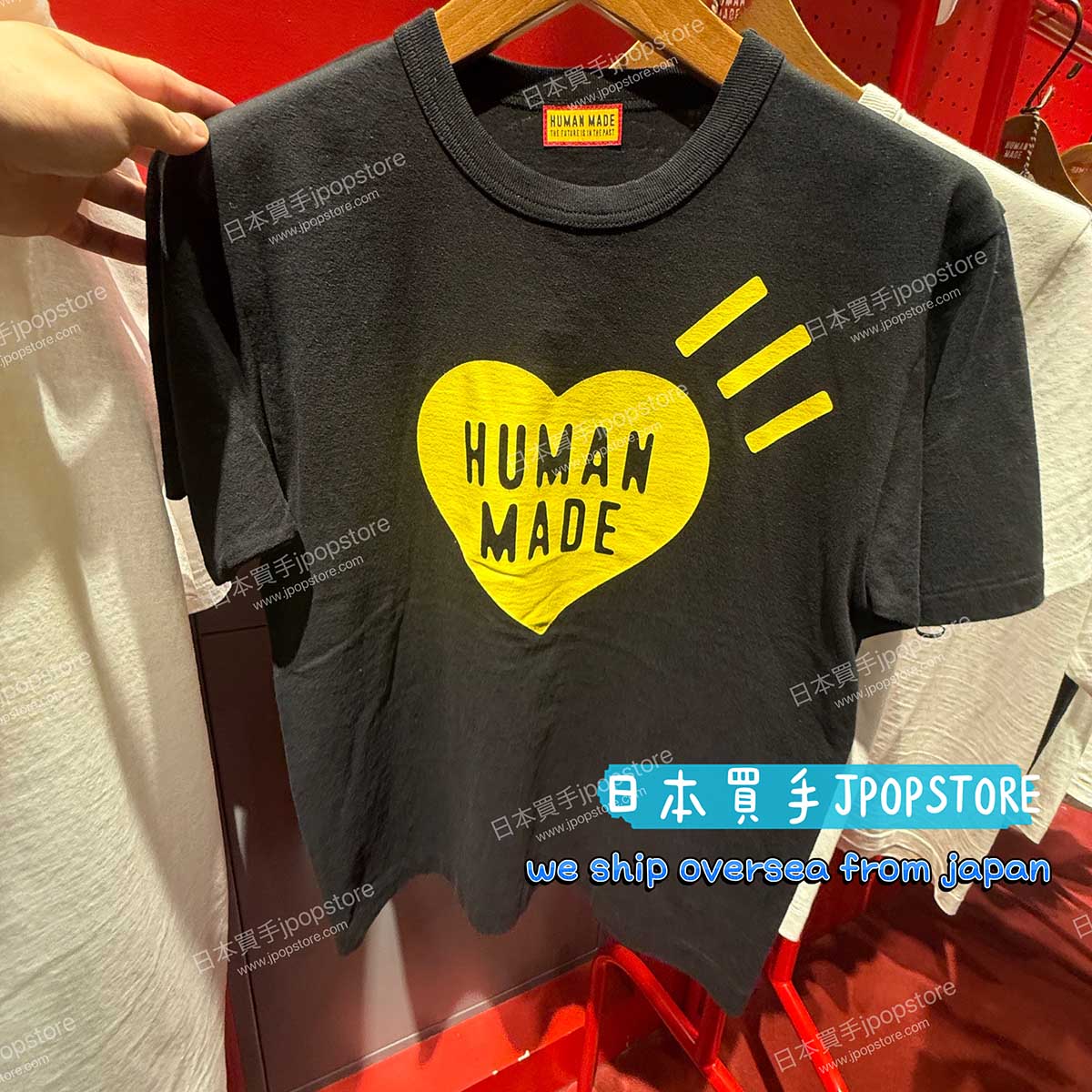 💛 HUMAN MADE Heart Tee – Osaka Limited Yellow 💛** 大阪限定配色