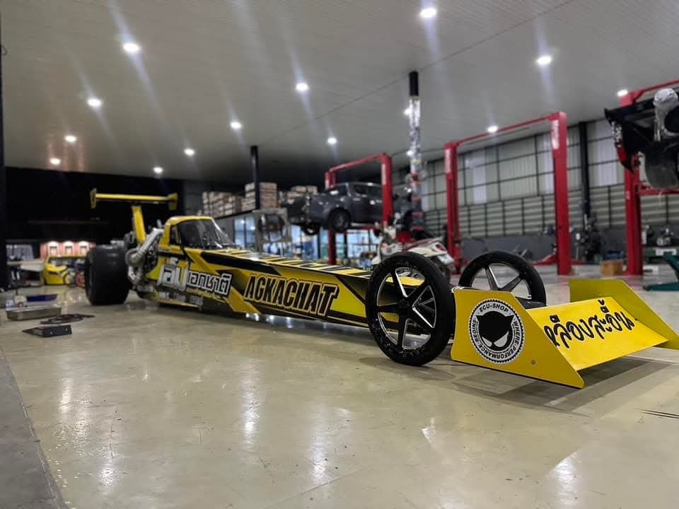 ⭐Super Drag ster เหลือ งสะอื้น ⭐... - AnterShop & ATS Racing