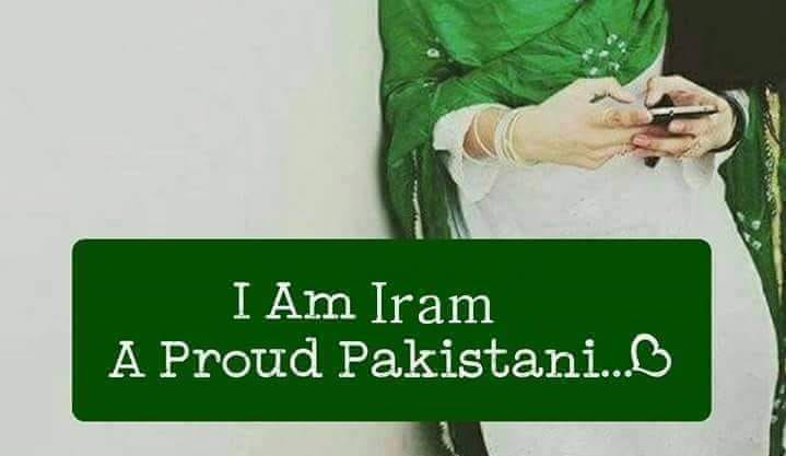 Iram raja | Islamabad