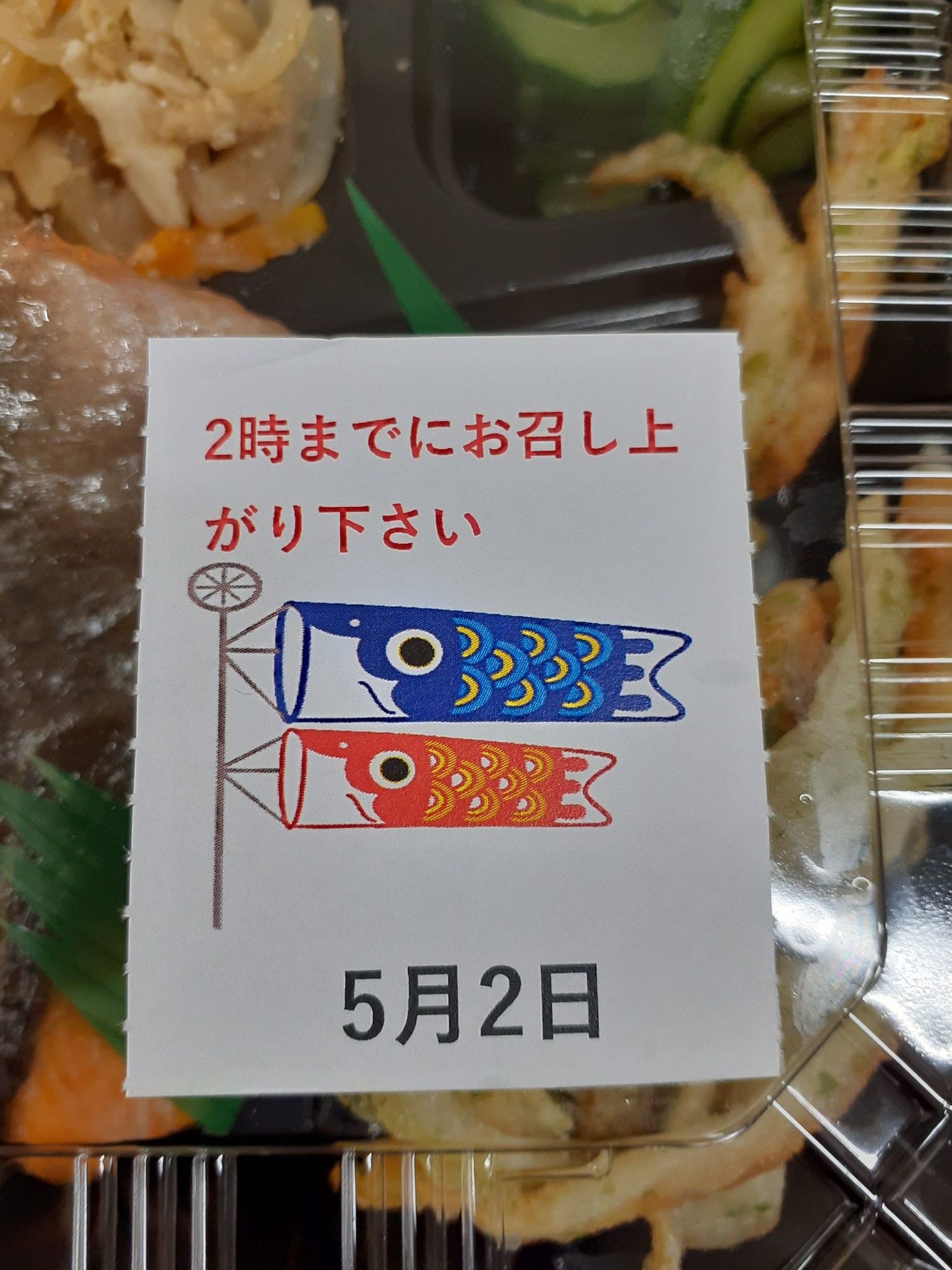 上郡町社会福祉協議会 - 上郡町社会福祉協議会 added a new photo.