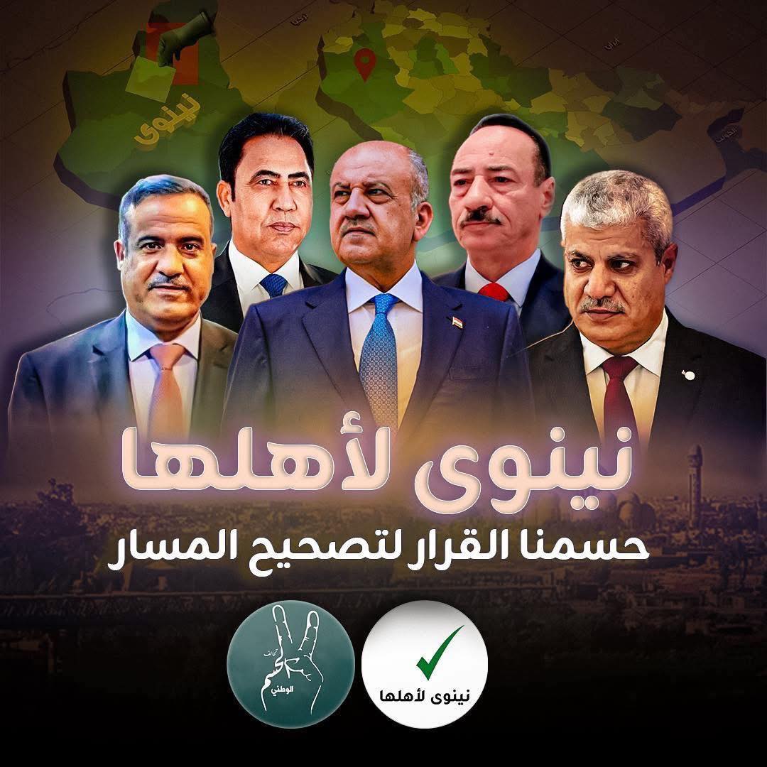 خطوة مباركة تنم عن إحساس عال... - وسام محمد Wesam Mohamed | Facebook
