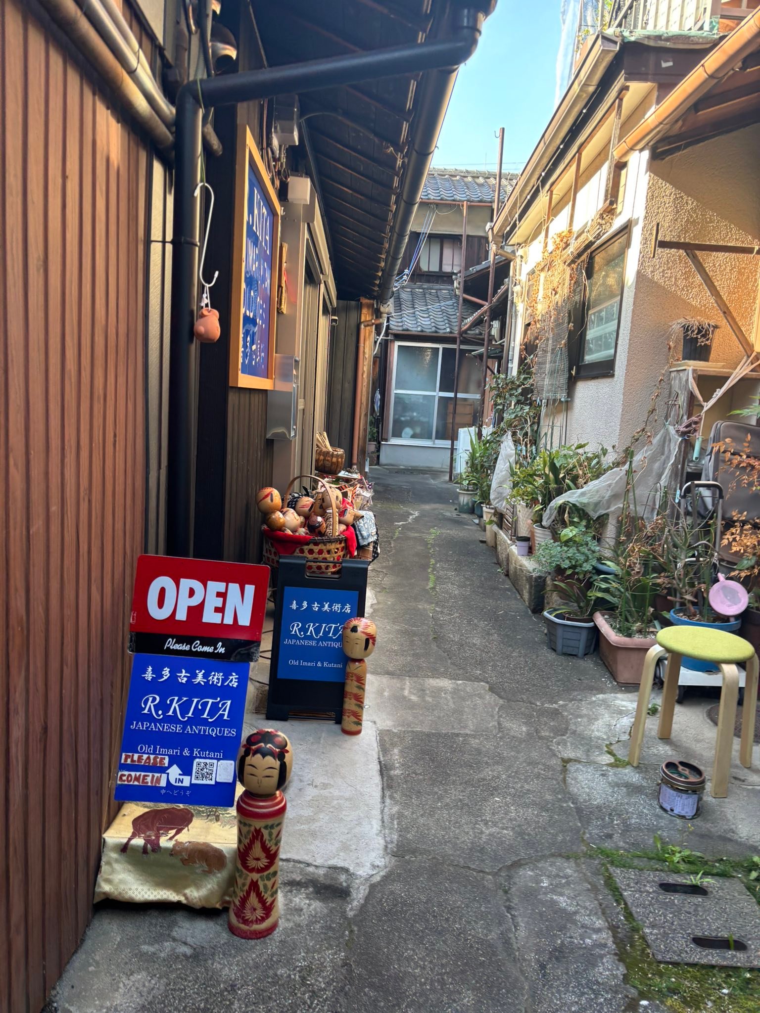 Stumbled across the most amazing Japanese antique shop today in 
