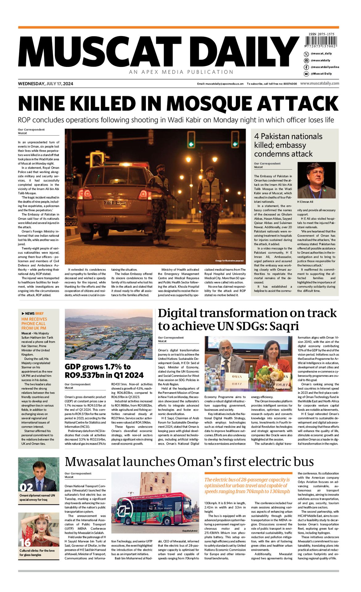Muscat Daily - Good morning Oman! Here’s a quick glance at...