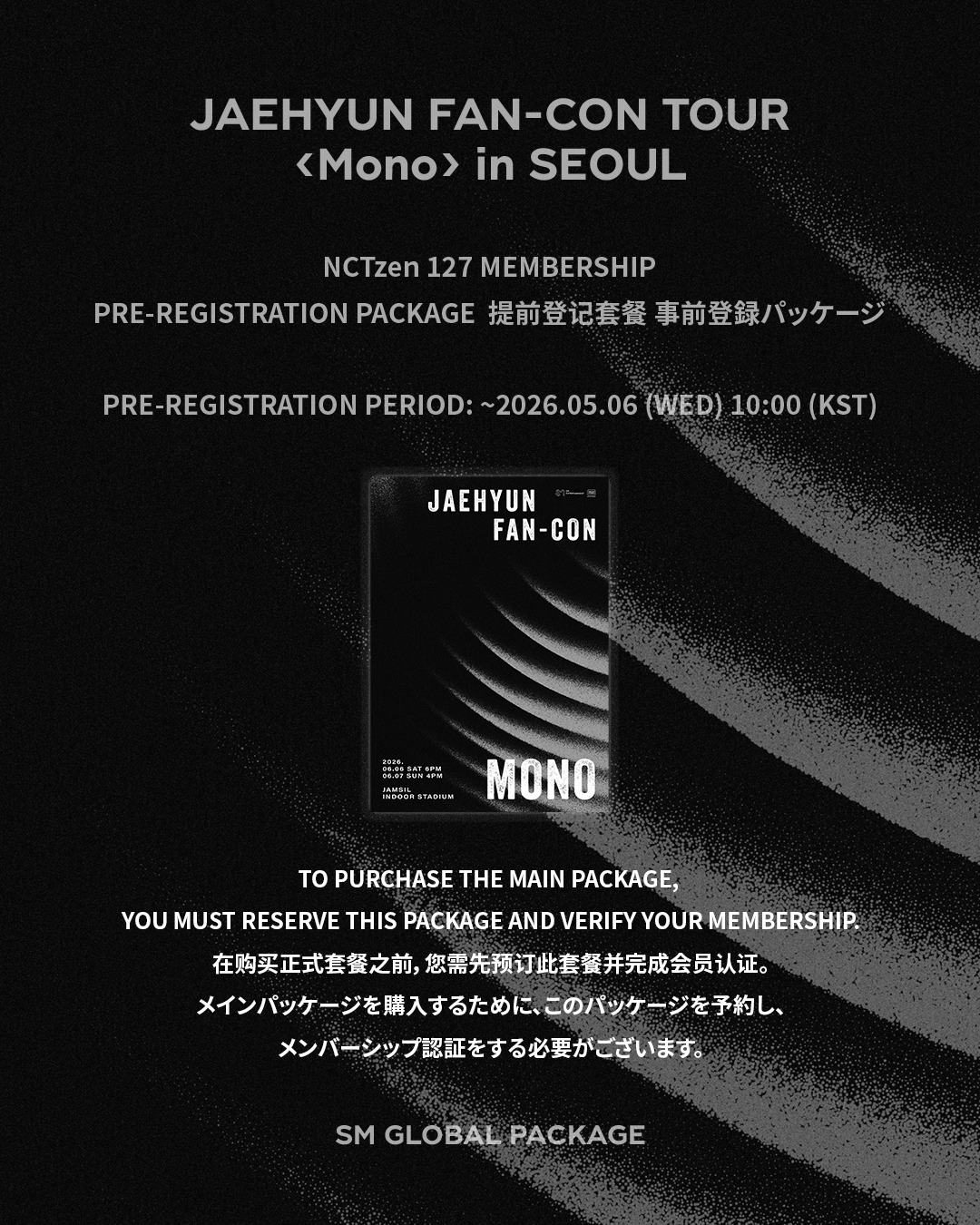 JAEHYUN FAN-CON TOUR <Mono> in SEOUL] NCTzen 127 Membership Pre