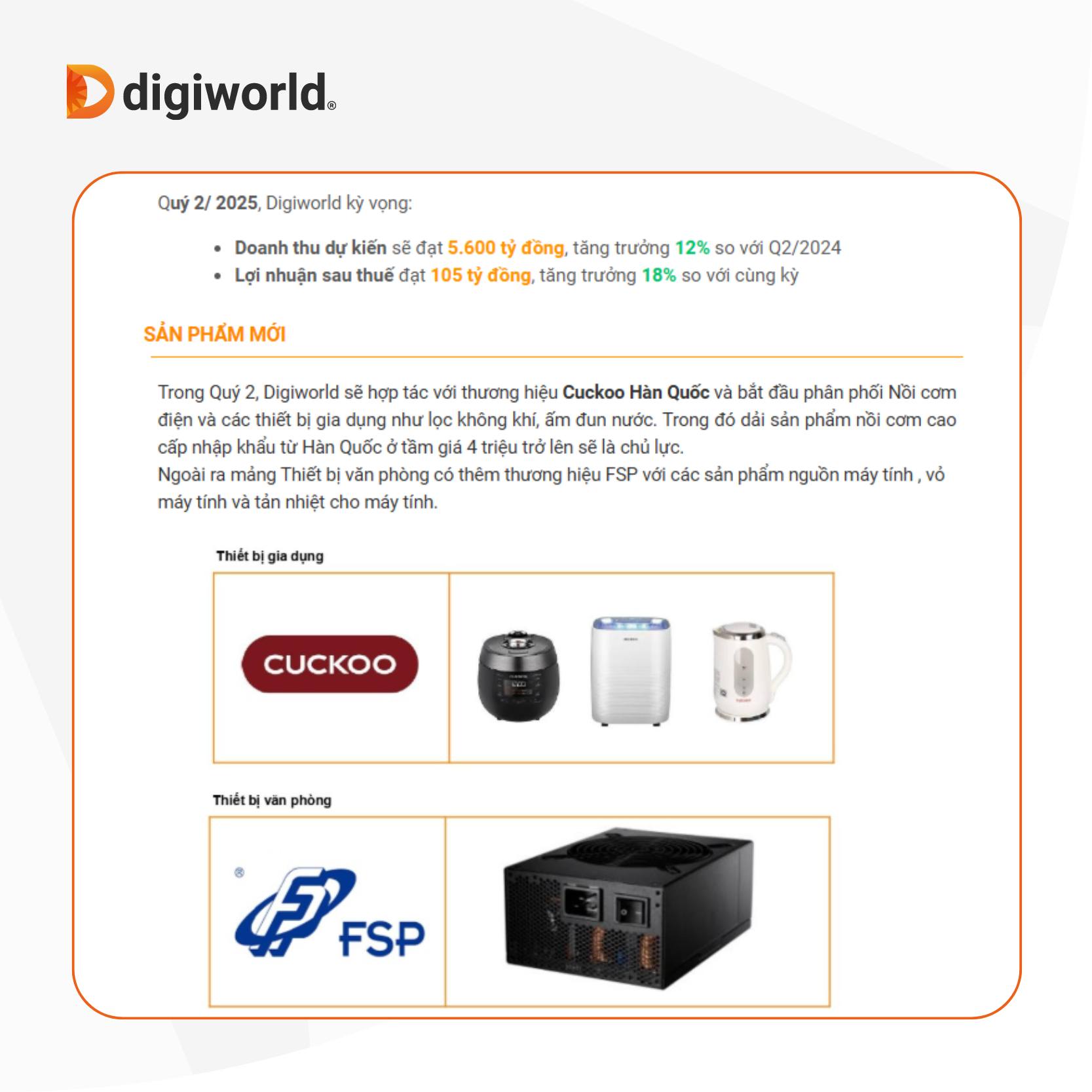Digiworld - Digiworld added a new photo.