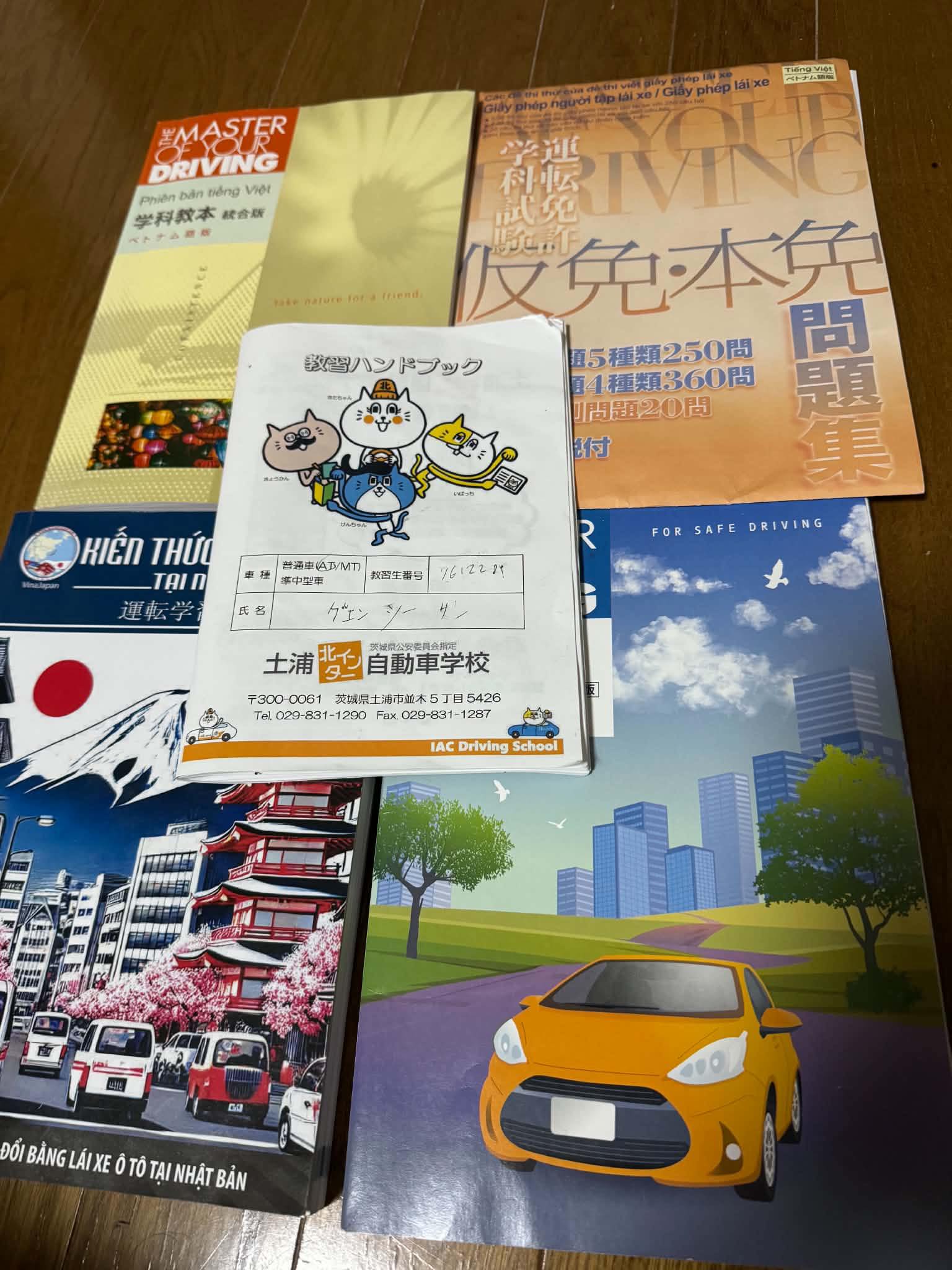 ✌️Đã học xong và thi đỗ còn dư 1 bộ sách pass cho bạn nào cần ạ 
