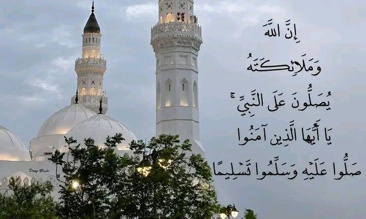 Bellal Abdelkader