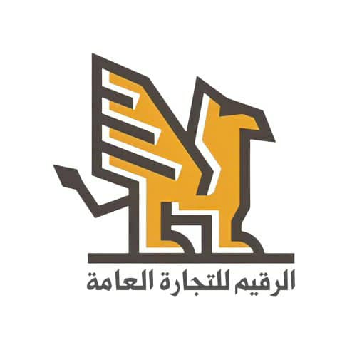 جوه السوگ | Baghdad