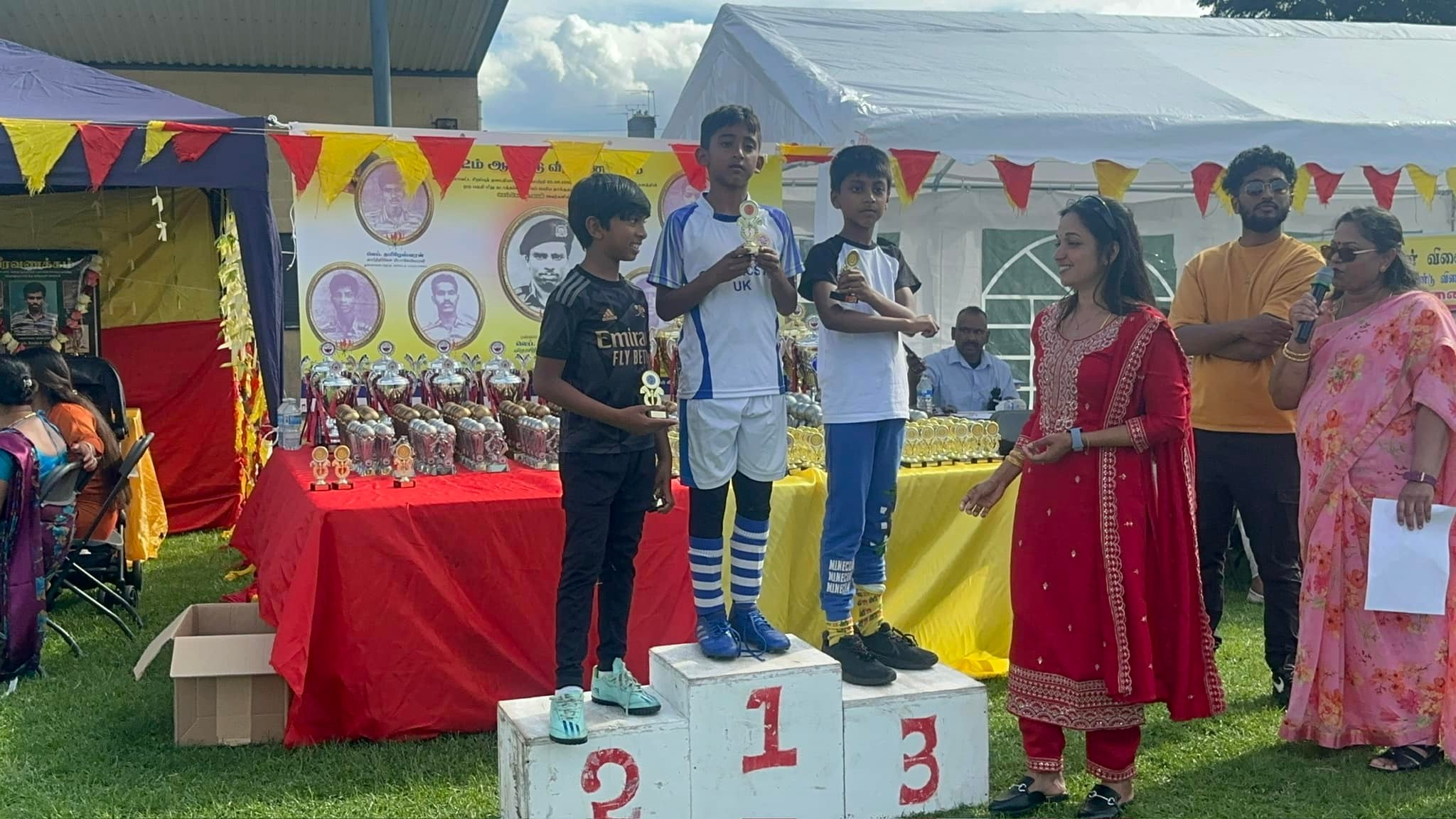 Suban Sports Club