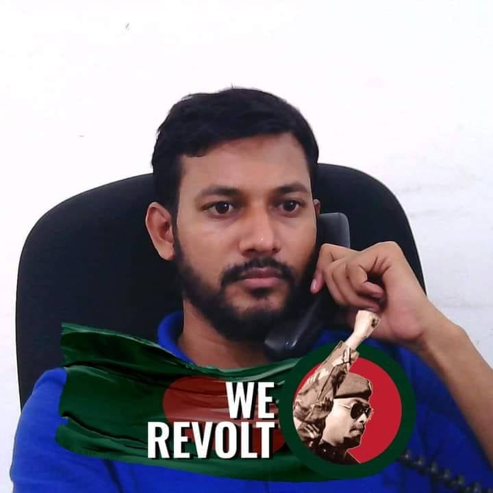 আঃ.রব.মোঃ রায়হান হোসেন.রিবু