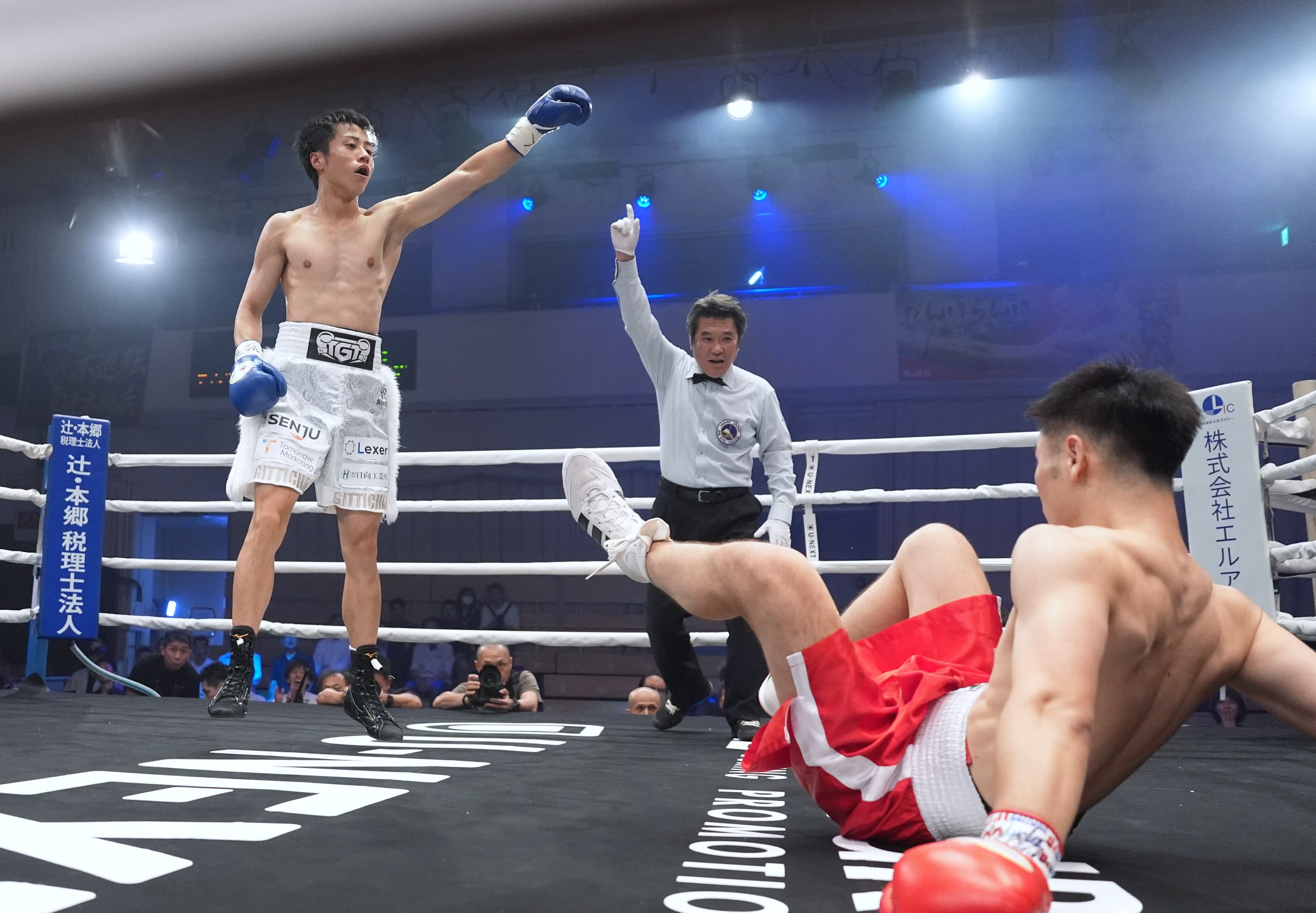 Treasure Boxing Promotion