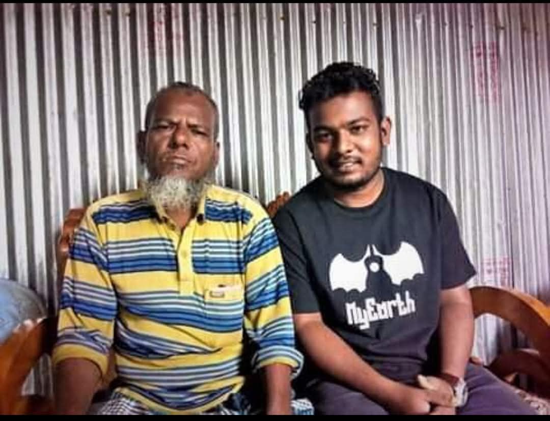 Rakibul Islam Rakib R