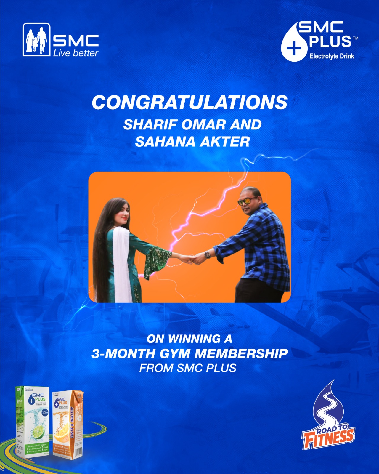 SMC PLUS - Congratulations Sharif Omar and his... | Facebook