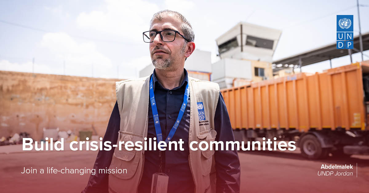 UNDP Careers - 📢 UNDP is Hiring! ️ Do you have a... | Facebook