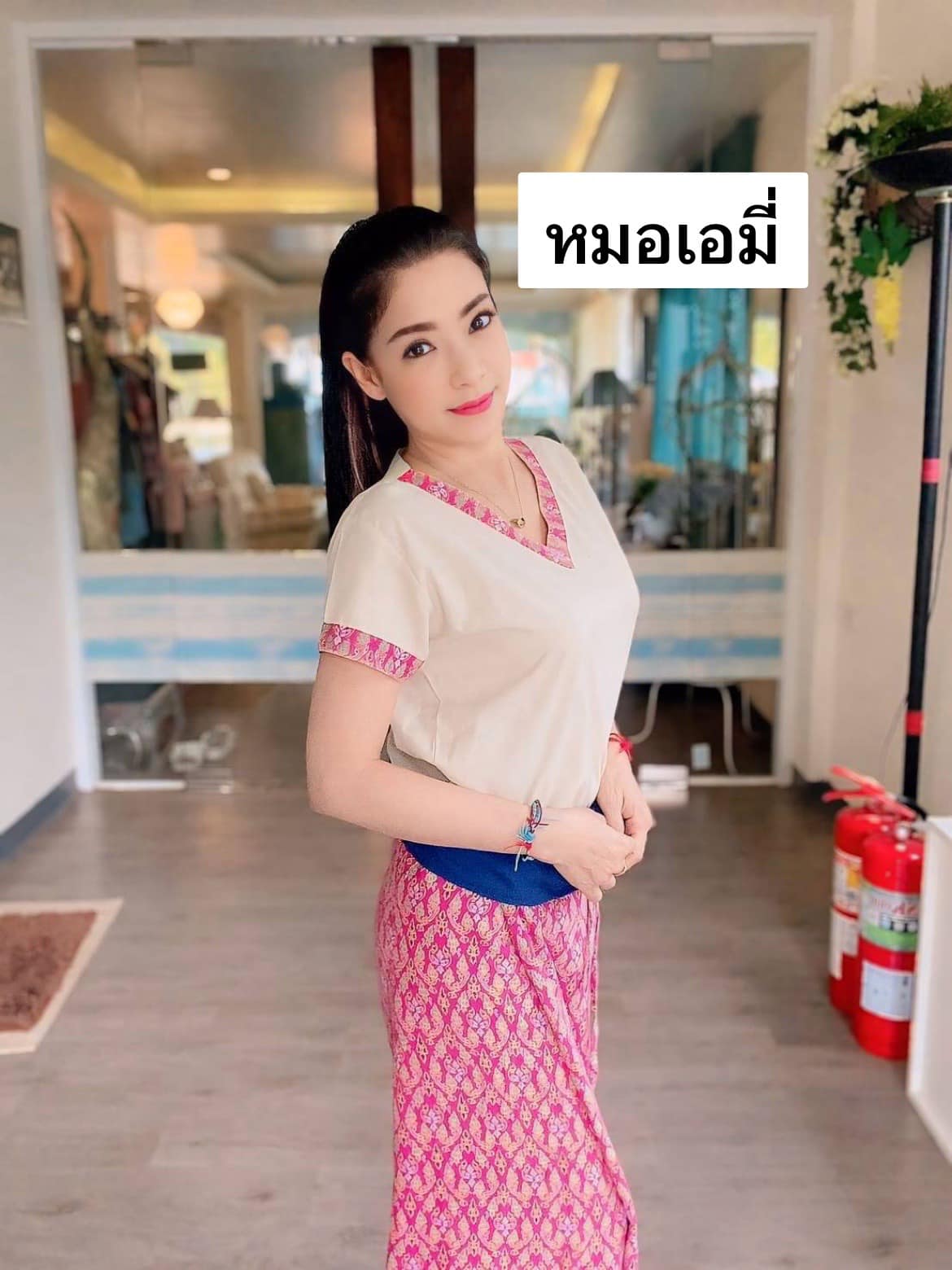 เคยคิดว่าตัว... - ภคมณ นวดเพื่อสุขภาพ Pakamon boutique massage | Facebook