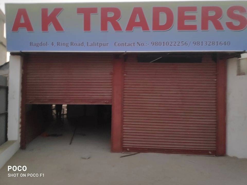 AK Traders