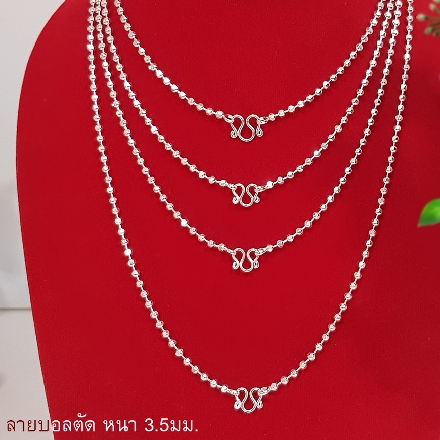 สร้อยคอเงินแท้ ลายบอลตัด หนา 3.5 มม. ยาว 16, 18, 20, 24 นิ้ว 925 ...