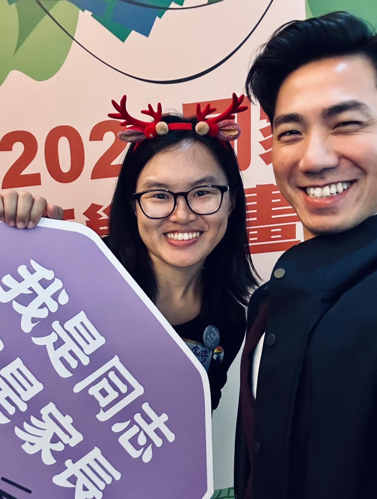 鄒宗翰 - 「原來有小孩之後的生活跟我們想像的不一樣！」🤪 台灣同志家庭權益促進會辦公室主任朱家瑢跟我是第一二季的「同志家庭podcast」的 ...