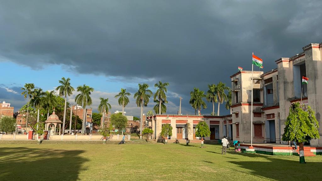 Madan Mohan Malviya PG College, Bhatpar Rani, Deoria | Deoria