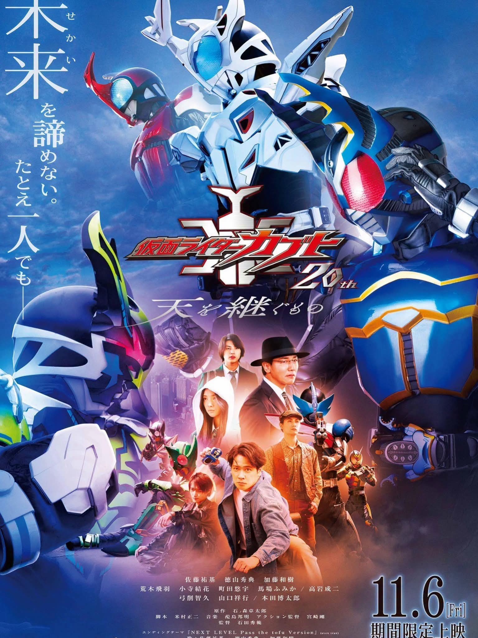 TVドラマ user_291f8337 Facebook