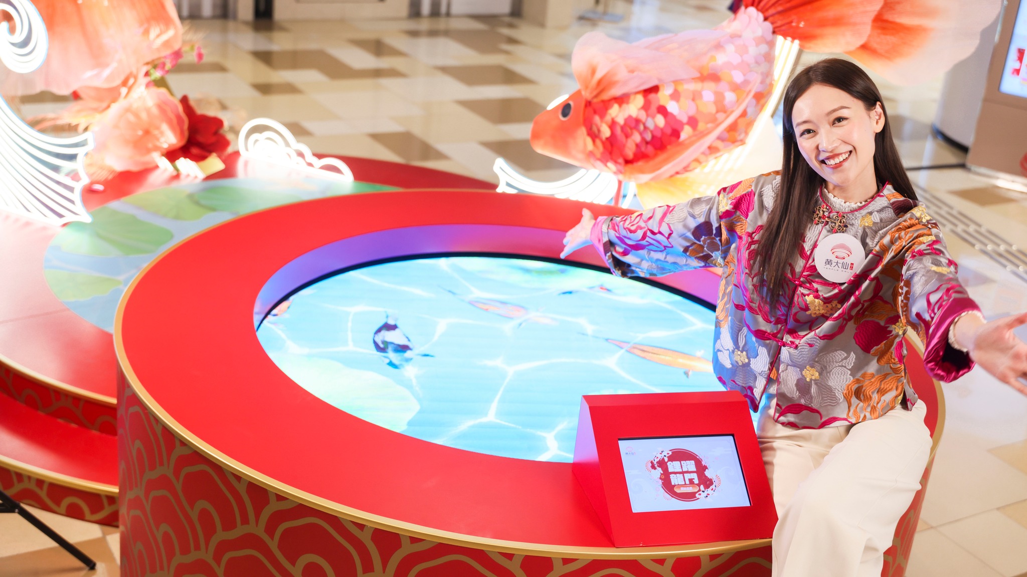 Triple Square Event Management | Kowloon