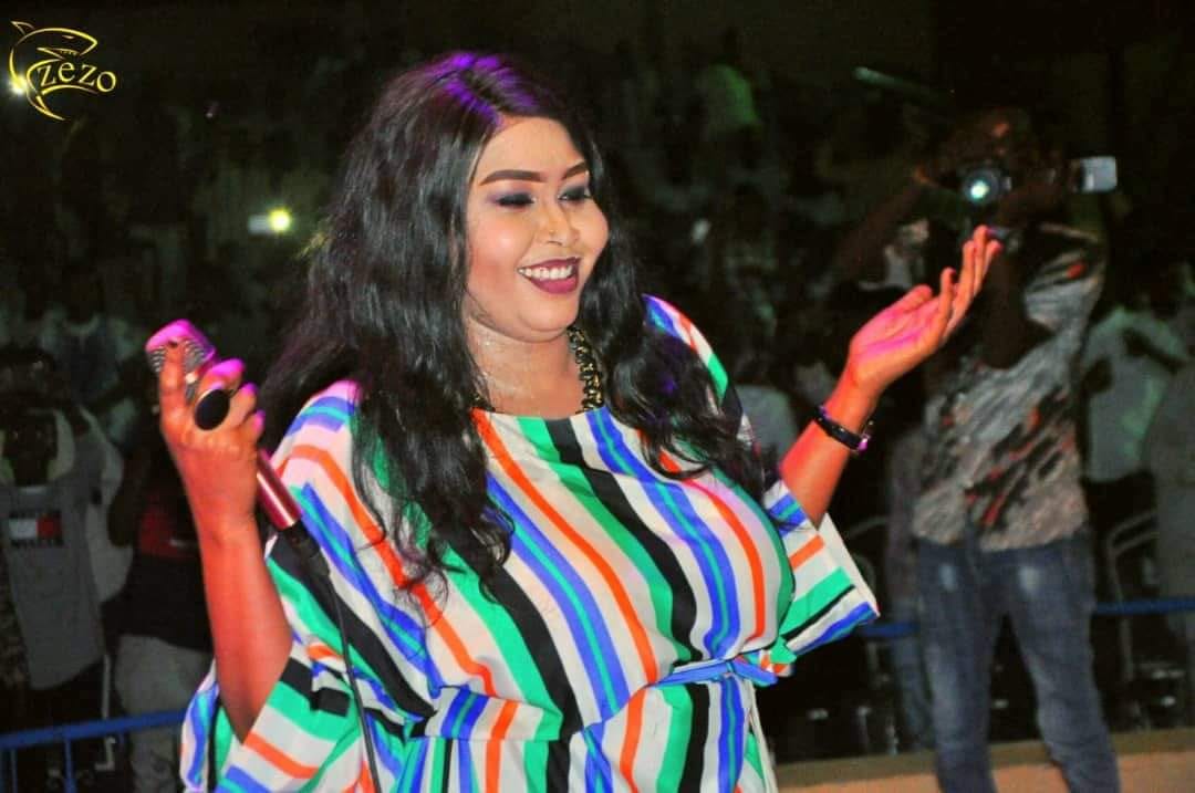 الاستاذة توتة عيد حسين