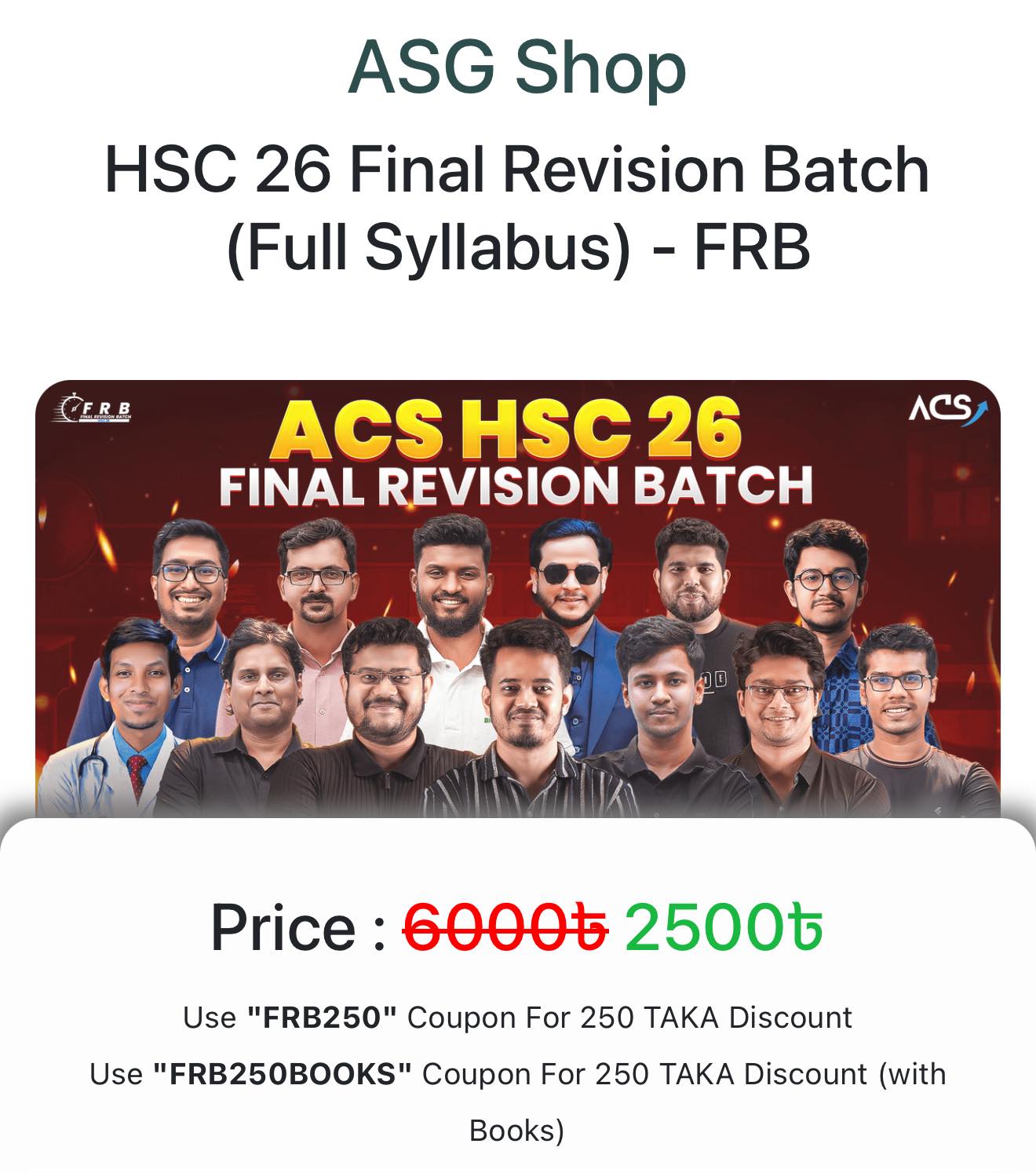 ASG (Apar's Students Group) | আলহামদুলিল্লাহ , | Facebook