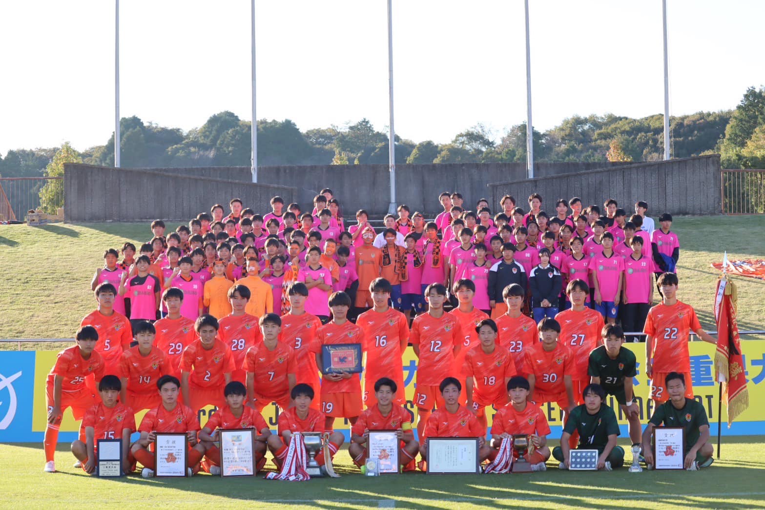津 工業 サッカー