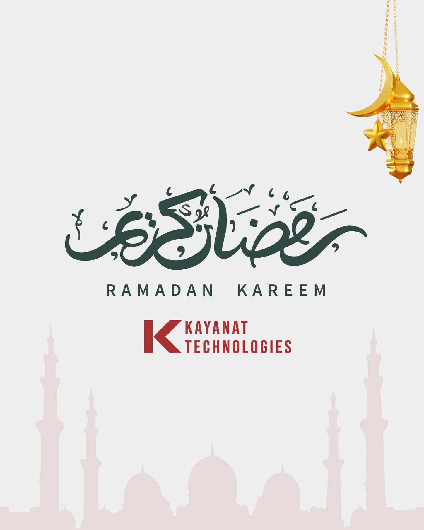 Kayanat Technologies | Cairo
