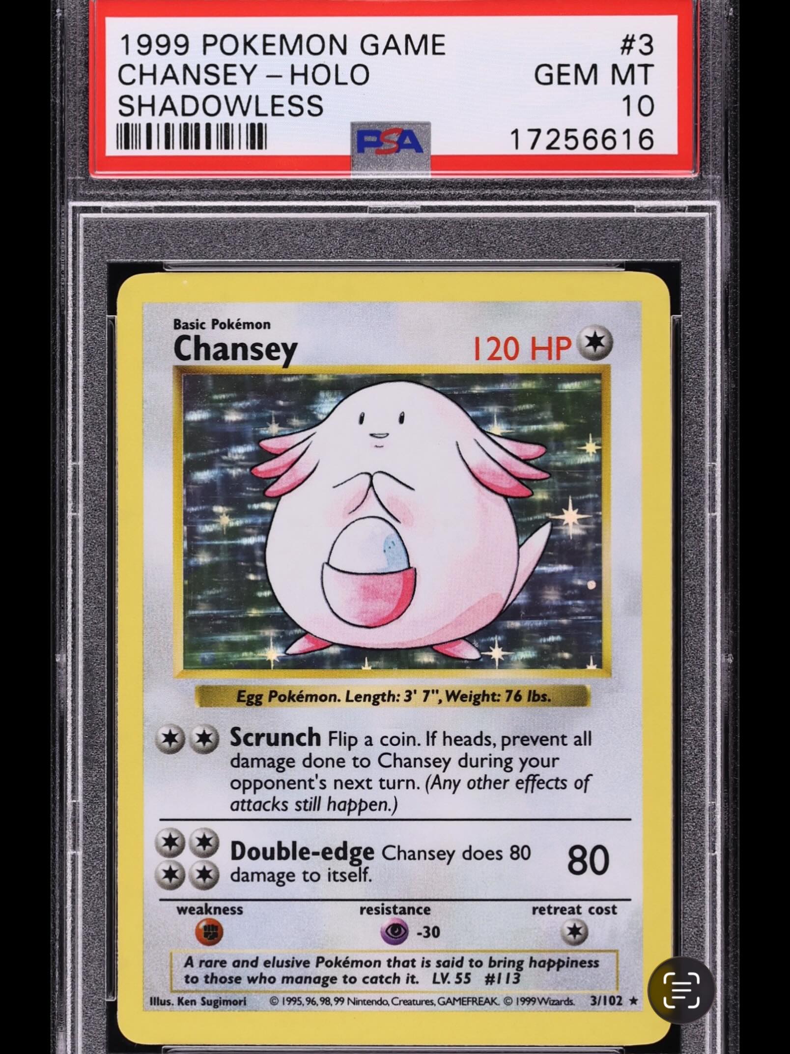 ???? ?????? ? In 2021, a limited set commemorating 