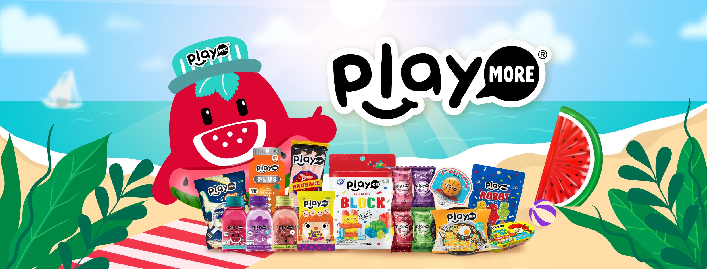 Playmore Store