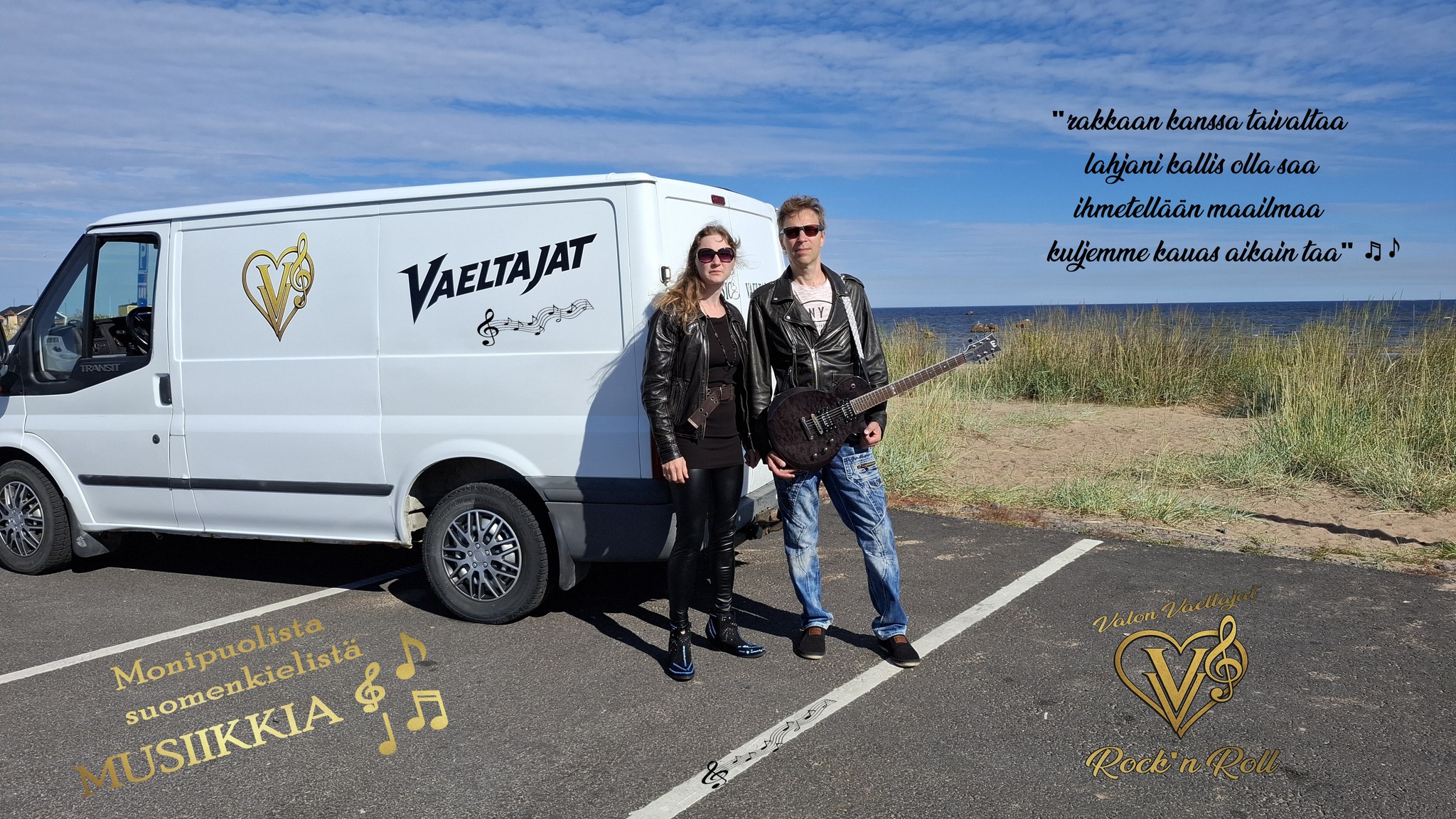 Valon Vaeltajat
