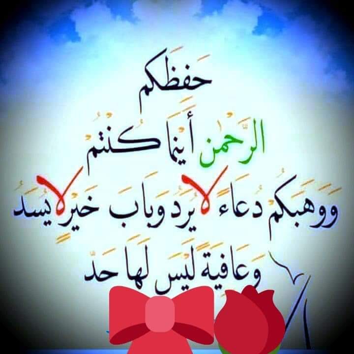 لا أمان للبشر