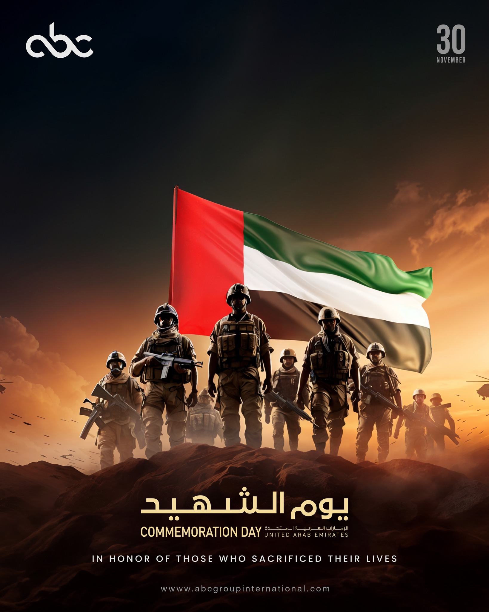 ABC Ceramics UAE - Honoring the brave heroes who made the ultimate ...