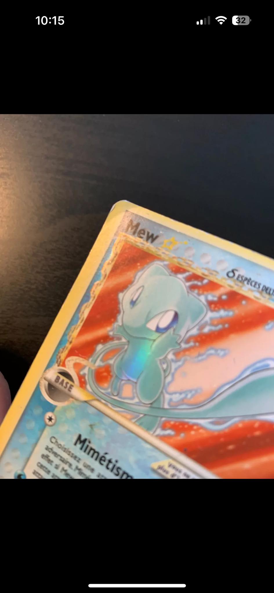 we buy yugioh cards United We Stand