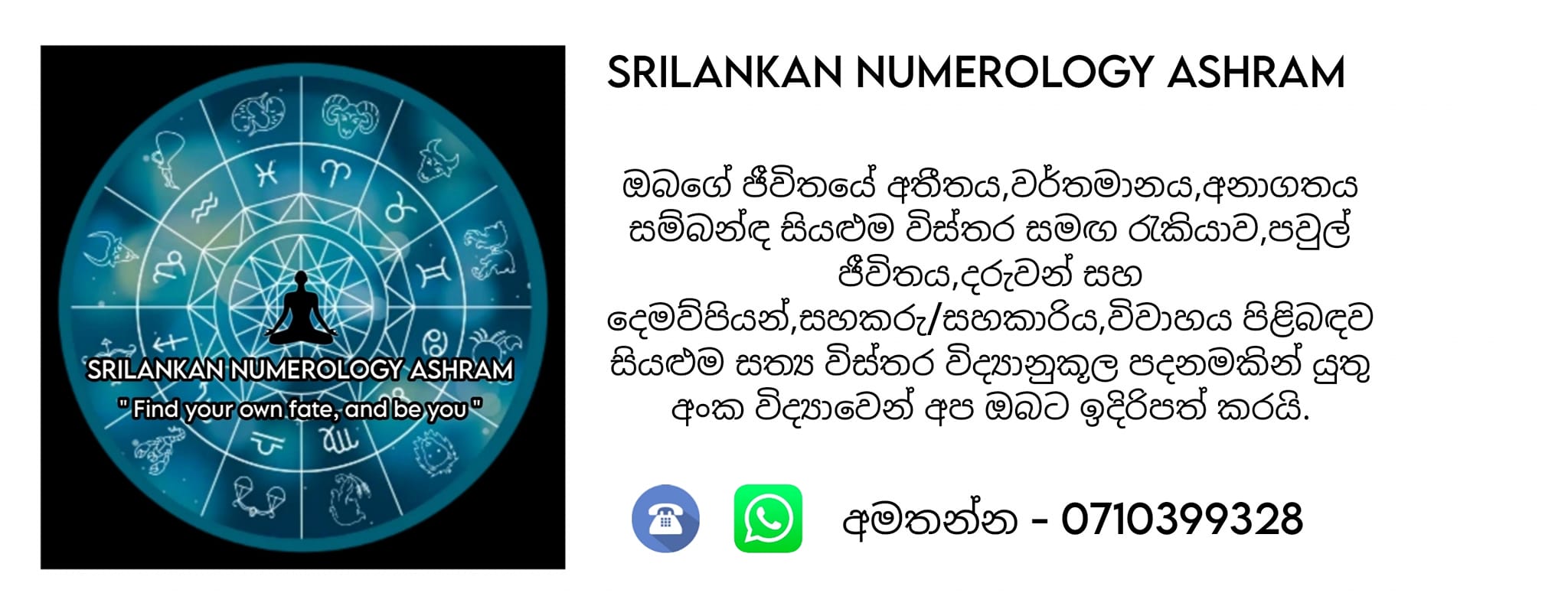 ල ලි - L a L i - කාලයක් තිස්සෙ මං දන්න කපල් එකක් හිටියා. දෙන්නම මට වඩා ...