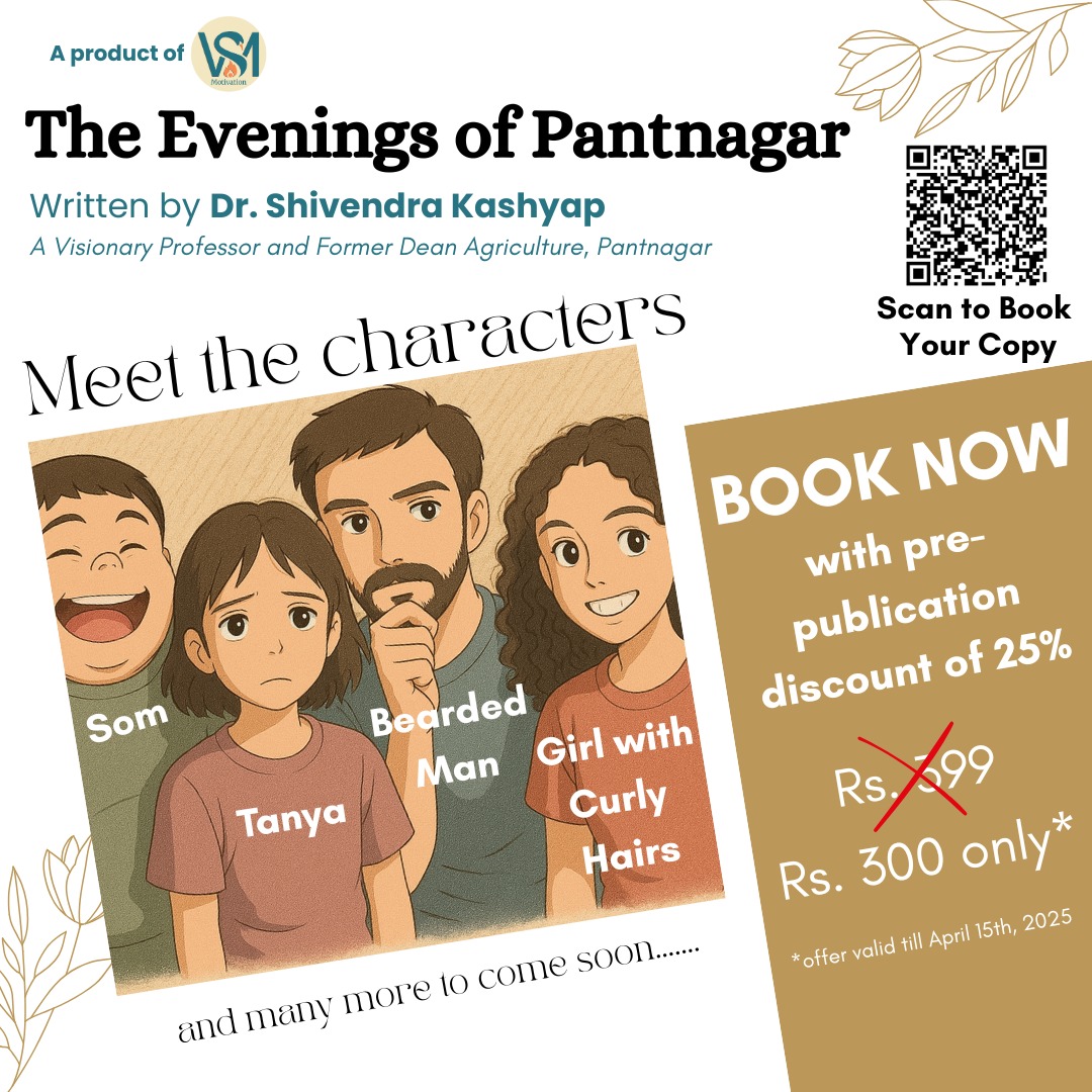 Pantnagar - The ecosystem of the Pantnagar residences was a great boon ...