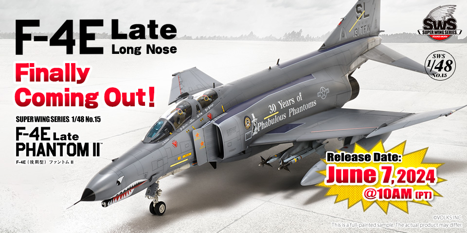 レベル McDONNELL F-4E/EJ/F PHANTOM Ⅱ 1/48 1/48 F-4E Late Phantom