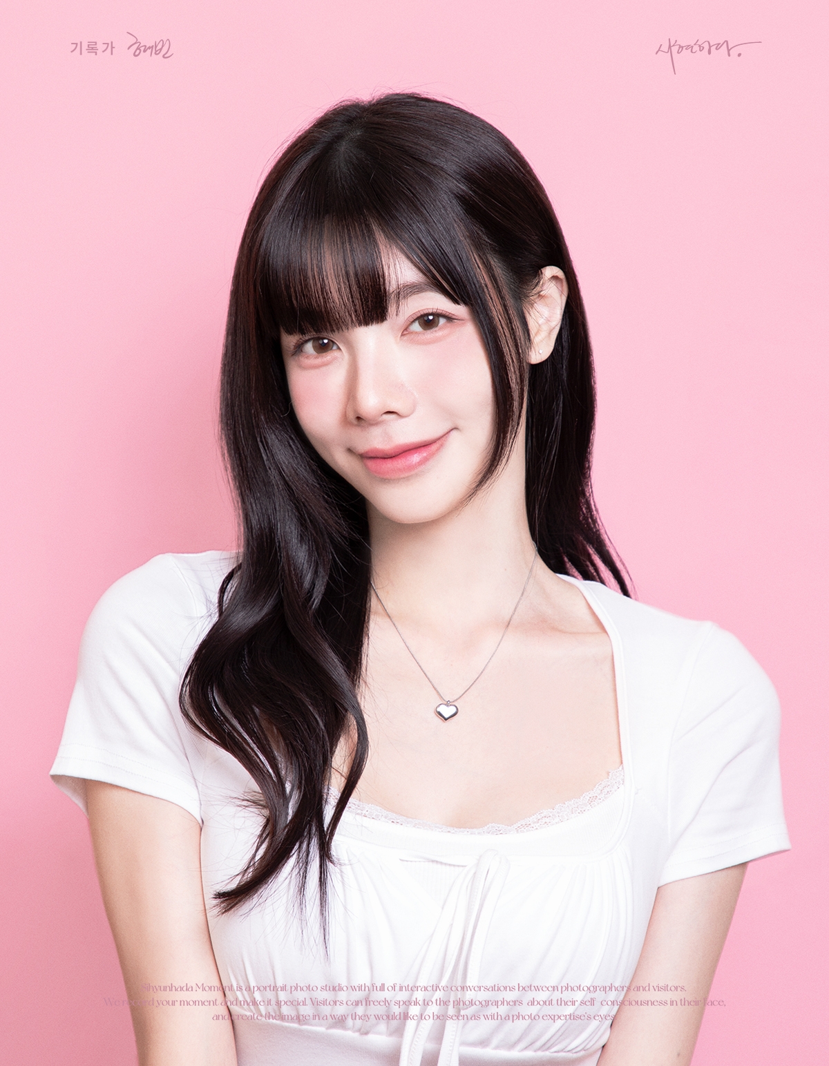 愛里