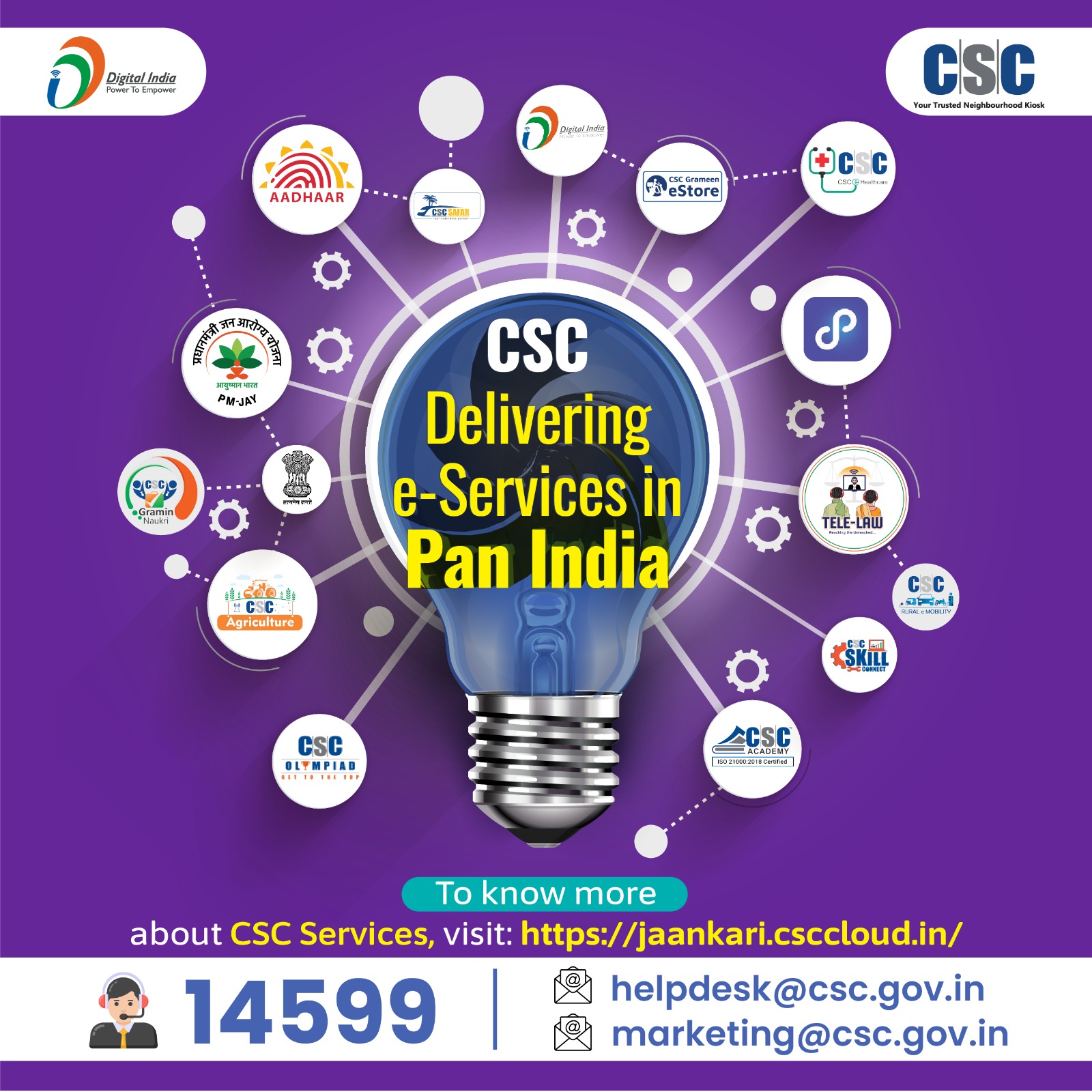 CSC - Your Trusted Neighbourhood... - Common Services Centers | Facebook