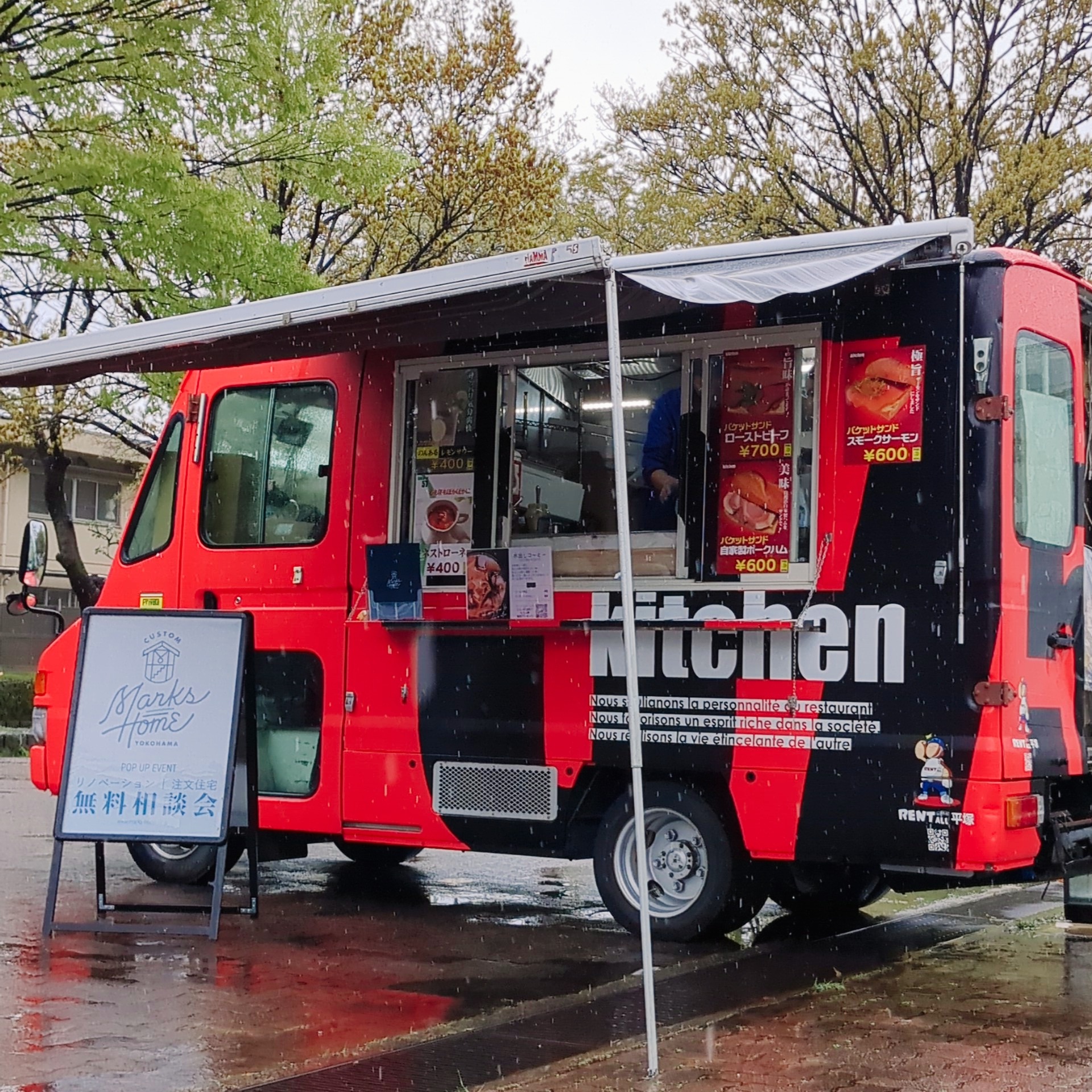 Kitchen 57